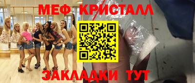 кокаин колумбия Кулебаки