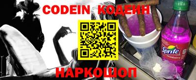 кокаин колумбия Кулебаки