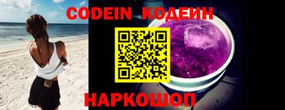 прущие крисы Кунгур