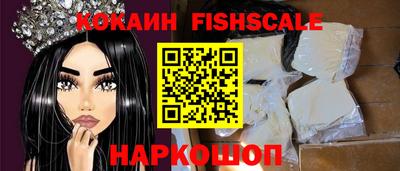 прущие крисы Кунгур