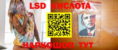 мефедрон VHQ Кумертау