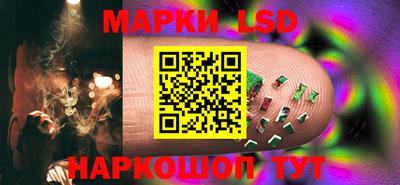 кокаин колумбия Кулебаки