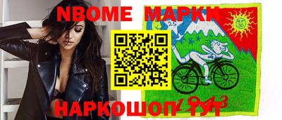 прущие крисы Кунгур
