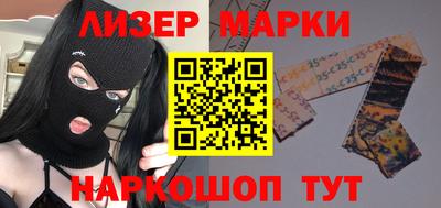 мефедрон VHQ Кумертау