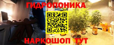 мефедрон VHQ Кумертау