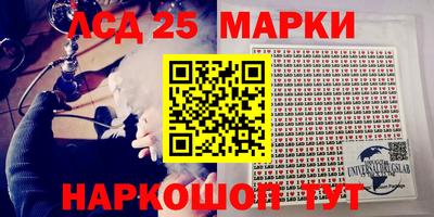 мефедрон VHQ Кумертау
