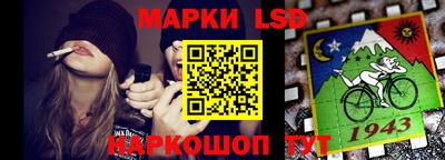 кокаин колумбия Кулебаки