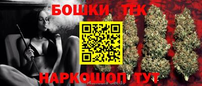 кокаин колумбия Кулебаки
