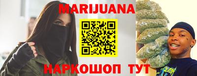 прущие крисы Кунгур
