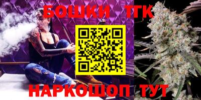 мефедрон VHQ Кумертау
