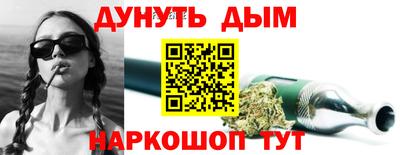мефедрон VHQ Кумертау