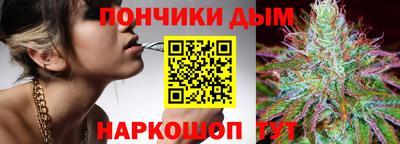 мефедрон VHQ Кумертау