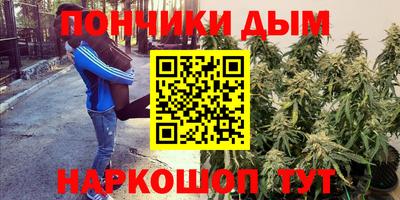 мефедрон VHQ Кумертау