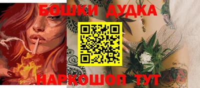 кокаин колумбия Кулебаки