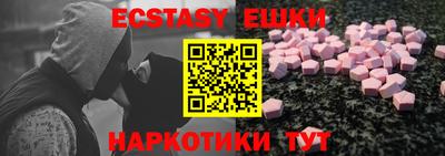 кокаин колумбия Кулебаки