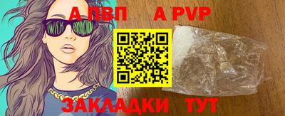 кокаин колумбия Кулебаки