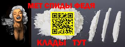 прущие крисы Кунгур