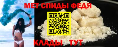 кокаин колумбия Кулебаки