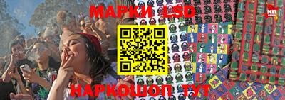 кокаин колумбия Кулебаки