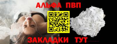 кокаин колумбия Кулебаки