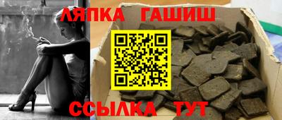 мефедрон VHQ Кумертау
