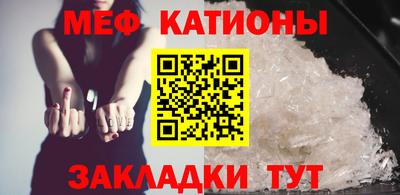 кокаин колумбия Кулебаки
