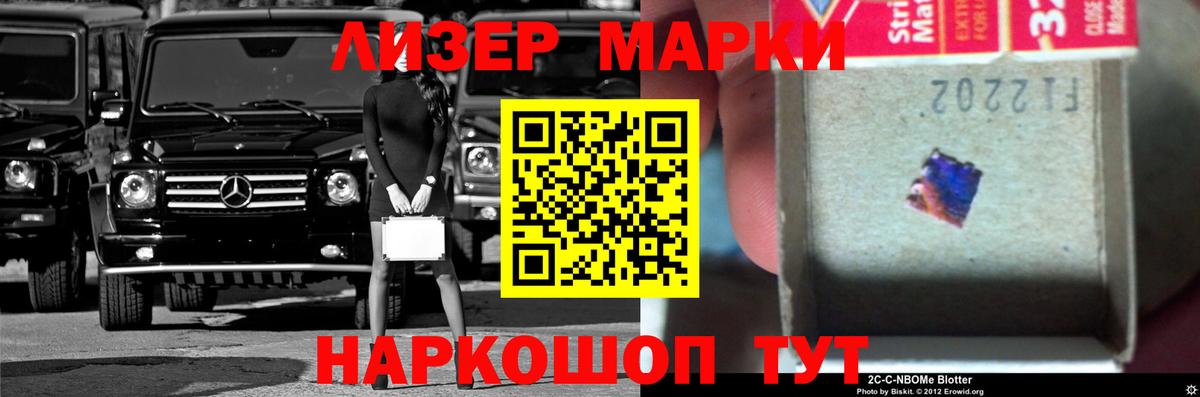 LSD-25 экстази ecstasy  Вход с VPN  LSD-25 экстази ecstasy  Дивногорск 